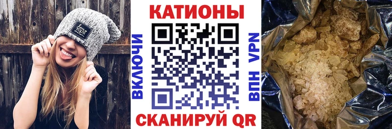 Сколько стоит Сибай Гашиш Конопля Alpha-PVP Мефедрон КОКАИН