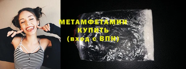 прущий лед Зерноград