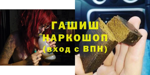 прущий лед Зерноград