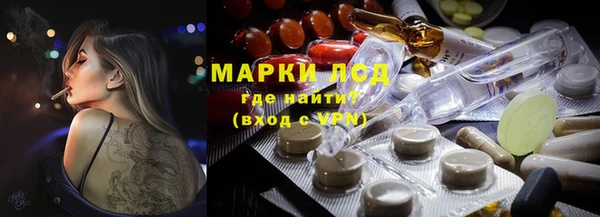 прущий лед Зерноград
