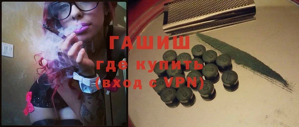прущий лед Зерноград