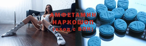 гашик Зеленодольск