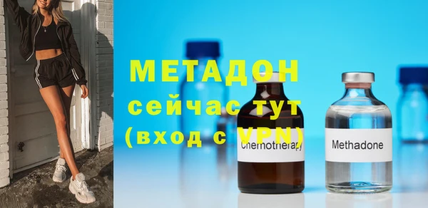 прущий лед Зерноград
