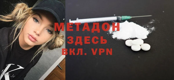 гашик Зеленодольск