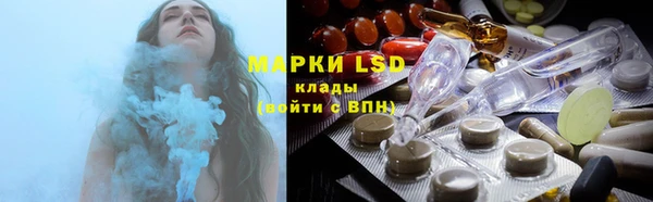 прущий лед Зерноград