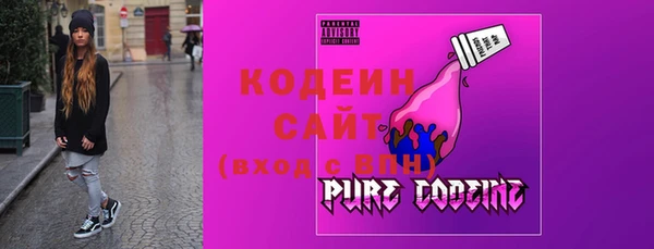 твердый Новосибирск