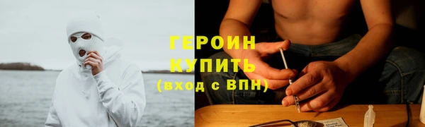 mix Тобольск
