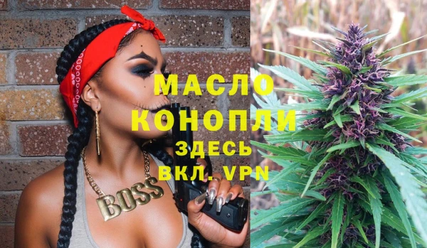прущий лед Зерноград