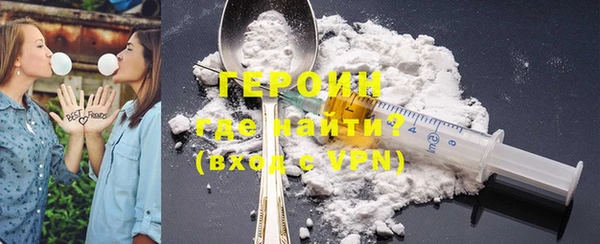 прущий лед Зерноград