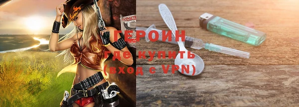 прущий лед Зерноград