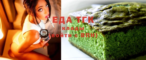 прущий лед Зерноград