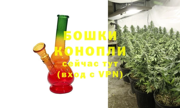 прущий лед Зерноград
