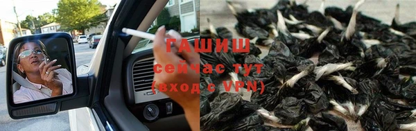кокаин Тихвин