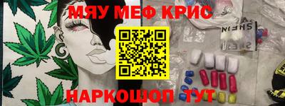 МДПВ Жуковский