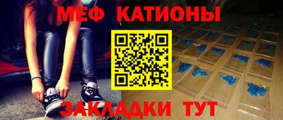 ECSTASY Апшеронск