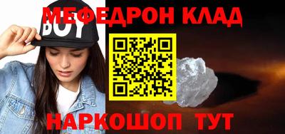 метадон Заводоуковск