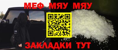метадон Заводоуковск