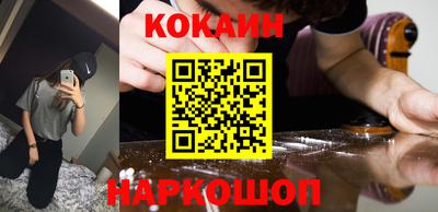 а пвп мука Кингисепп