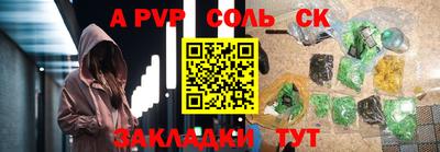 МДПВ Жуковский