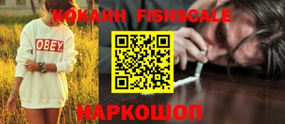 бошки Заволжье