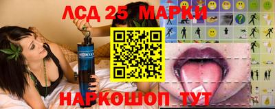 ECSTASY Апшеронск