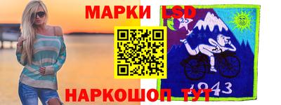 ECSTASY Апшеронск