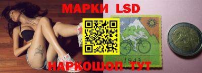 скорость Аргун