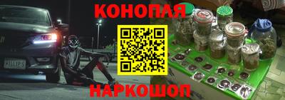 бошки Заволжье