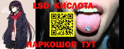 МДПВ Жуковский