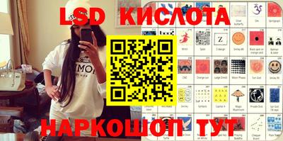 ECSTASY Апшеронск