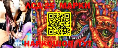 скорость Аргун