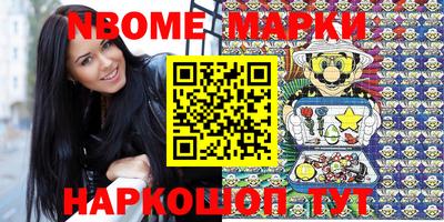 МДПВ Жуковский