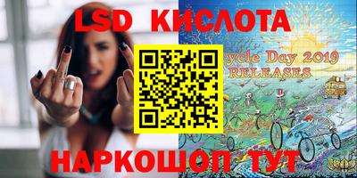 бошки Заволжье