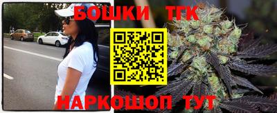 ECSTASY Апшеронск