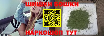 ECSTASY Апшеронск