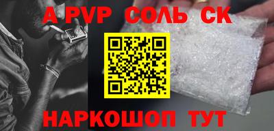 метадон Заводоуковск