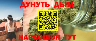 бошки Заволжье