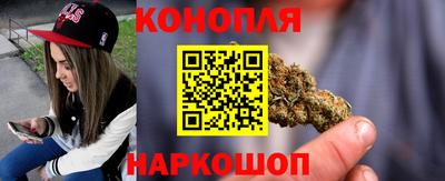 метадон Заводоуковск
