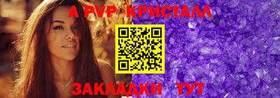 метадон Заводоуковск