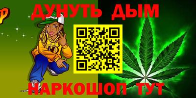 скорость Аргун