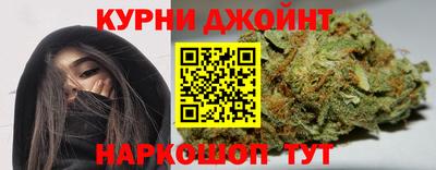 бошки Заволжье