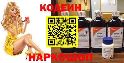 бошки Заволжье