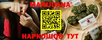 скорость Аргун