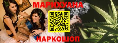 метадон Заводоуковск