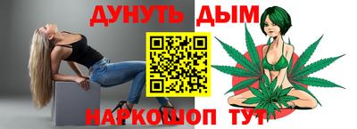 ECSTASY Апшеронск