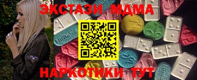 метадон Заводоуковск