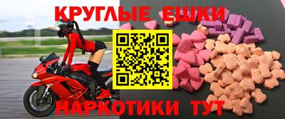 МДПВ Жуковский