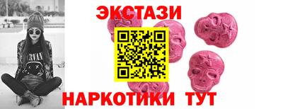 метадон Заводоуковск