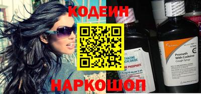 ECSTASY Апшеронск