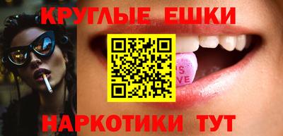 бошки Заволжье